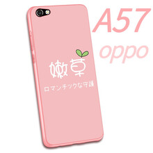 韓菲琪 oppoa39 手機(jī)殼/保護(hù)套