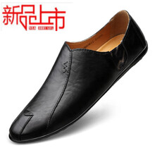 熙楓（XIFENG）男士黑色 38