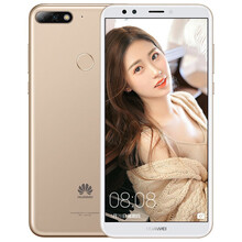 華為（HUAWEI） 暢享8 手機 金色