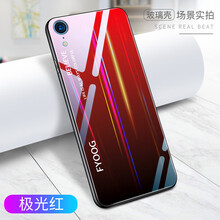 保護(hù)殼包裝