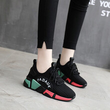 怡肯（yiken）跑步鞋929黑色 