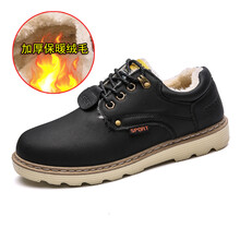 羅蘭船長(cháng)男士黑色(加絨) 42