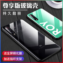 小米a28