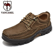 西域駱駝（Van CameL）男士暗棕色 41