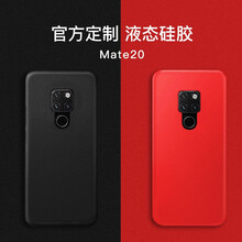 時(shí)尚手機優(yōu)惠