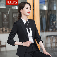 女士修身影樓職業(yè)裝