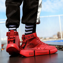 希銳成男士WD882款紅色 41