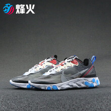 耐克（NIKE）跑步鞋AQ1090-003 8號(hào)倉現(xiàn)貨 