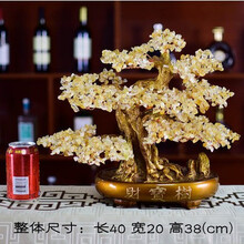 環(huán)保塑料擺件，讓生活變得更溫馨