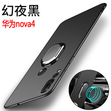 BIGPIG 華為nova 手機殼/保護套