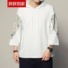胖胖到家 長袖 男士T恤 白色 XL，L，XXL，XXXL，M