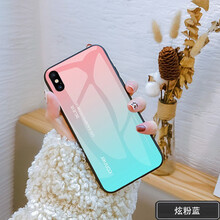 美相隨 美相隨iphone蘋果XS手機殼玻璃鏡面保護套 手機殼/保護套