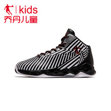 喬丹籃球鞋532白色/黑色 35，36，37，38，39，40