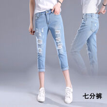 破洞牛仔褲，穿出個性女神范