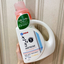 Sarasa