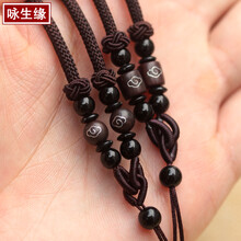 吊墜,吊墜,生緣,水晶,怎么樣,生緣,男士,項鏈,項鏈,男士,水晶