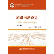 書摘