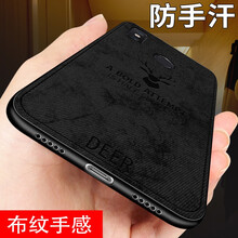邁侖 小米8 手機(jī)殼/保護(hù)套