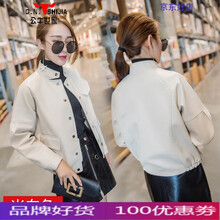 時尚風長袖外套，街頭潮男范
