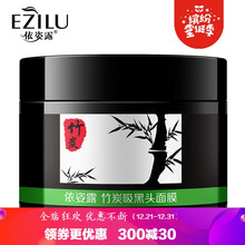 漢萱本草