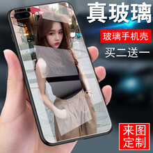 魅藍(lán)note6價錢