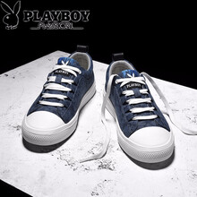 花花公子（PLAYBOY PHYSICAL）男士藏藍(lán) 40