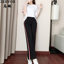 志越（ZERYOR） 條紋，拼接 短袖 T恤 女 圓領(lǐng)
