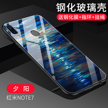 夕陽,夕陽,玻璃,玻璃,怎么樣
