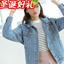 修身長(zhǎng)袖外套，打造時(shí)尚女神范