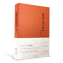 書評