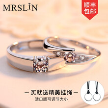 時(shí)尚簡(jiǎn)約戒指