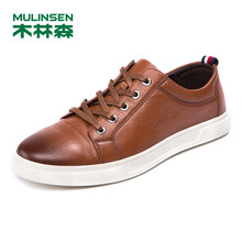 木林森（MULINSEN）男士黃棕303 41