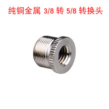 手機(jī)麥克風(fēng)，讓你輕松擁有好歌喉