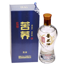 監原42375mL-500mL，500 