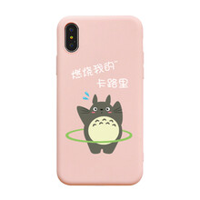 蘋果卡路里