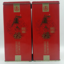 2012年五糧液