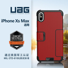美國潮牌包包