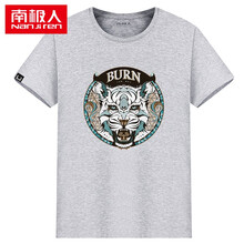南極人（Nan Ji ren） 短袖 男士T恤 灰色-白虎 