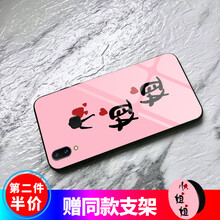 一姐在線