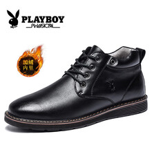 花花公子（PLAYBOY）男士390M黑色 （高幫加絨） 41