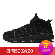 減震籃球鞋，讓你愛(ài)上運(yùn)動(dòng)
