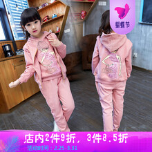 衛(wèi)衣單件套童裝女