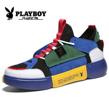 花花公子（PLAYBOY）男士藍色CX39475 44，38，39，40，41，42，43