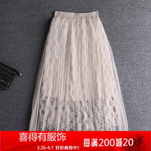 時(shí)髦高腰半身裙，打造優(yōu)雅女神范