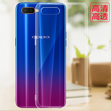 派卡仕（PECAS） OPPO K1 手機(jī)殼/保護(hù)套