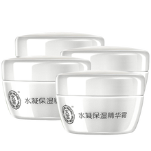 長(zhǎng)效保濕精華霜