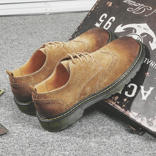 EHKKL男士55988沙色. 39