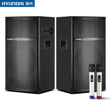 現代（HYUNDAI）  音箱/音響 DB-10（金屬無(wú)線(xiàn)麥克風(fēng)）