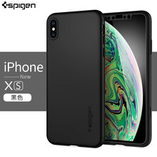 sgp硬殼