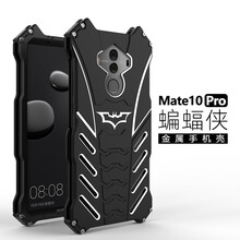 mt7金屬邊框
